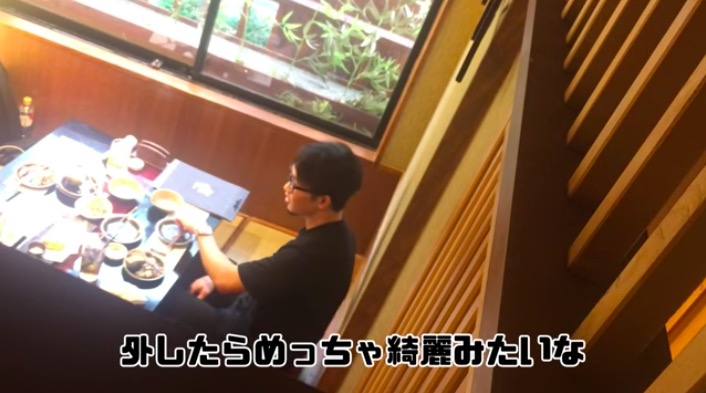 朝倉未来 結婚