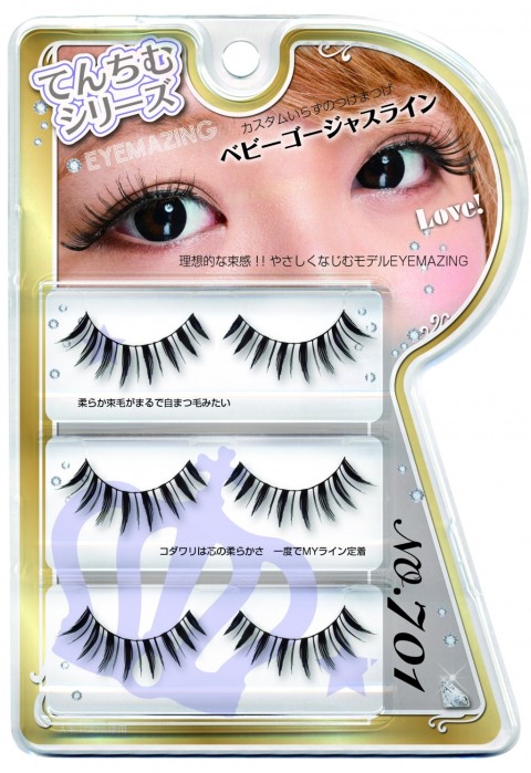 てんちむ ギャルモデル時代