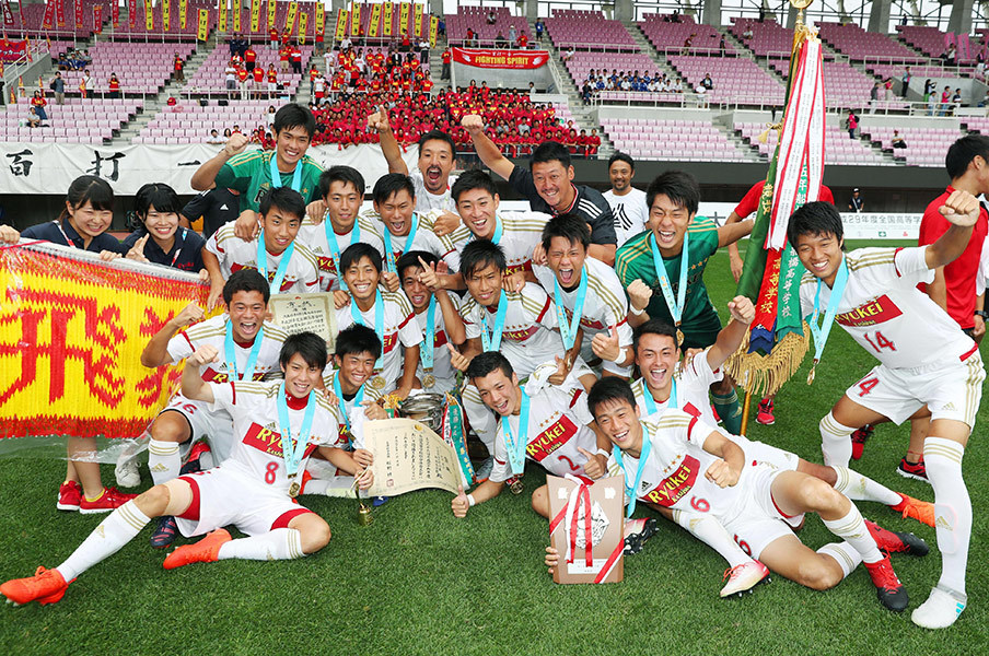 高校サッカー 両校優勝