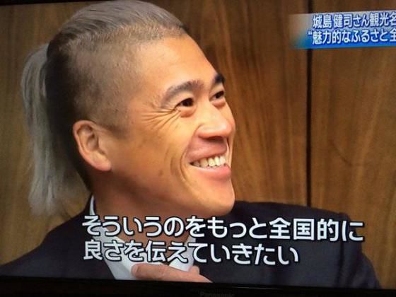 城島健司が白髪になったはなぜ メジャー時代のストレスが理由だった 裏 ネタ 城島健司が白髪になったはなぜ メジャー時代のストレスが理由だった 裏 ネタ