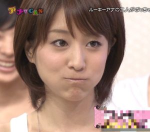 田中みな実 昔
