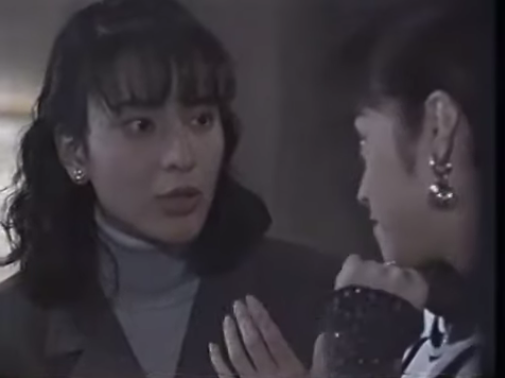 鈴木杏樹 若い頃
