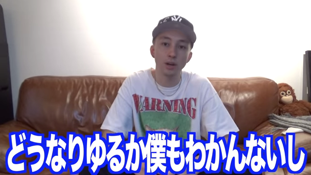 Youtube エド やらせ