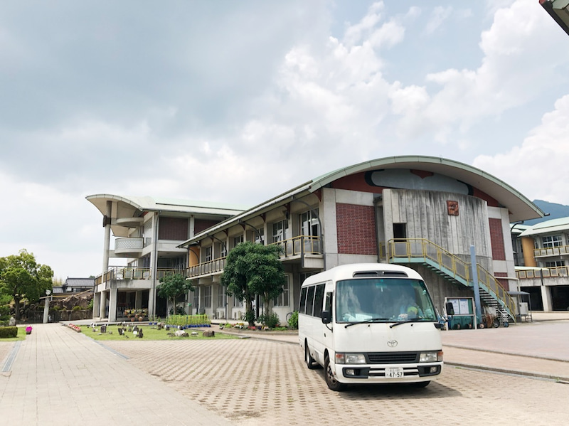 豆原一成 小学校