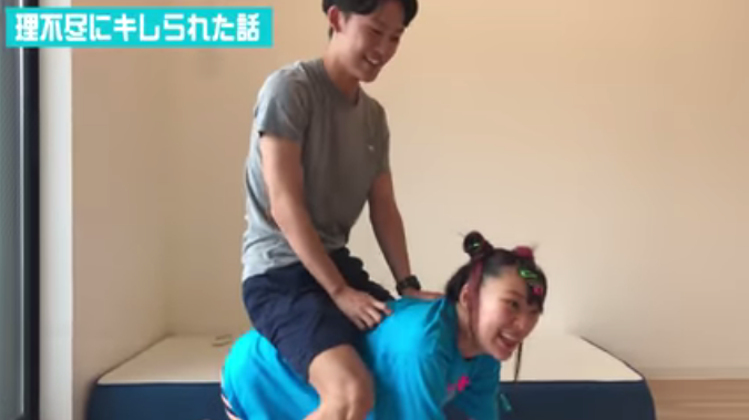 フワちゃん ふわけん