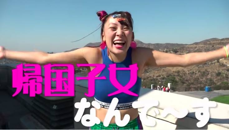 フワちゃん 英語 ペラペラ