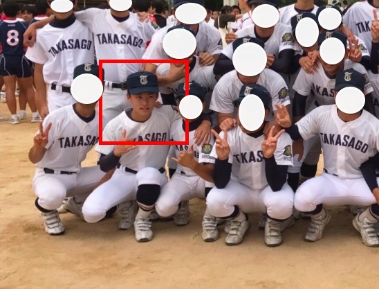 川西拓実 高砂高校 野球
