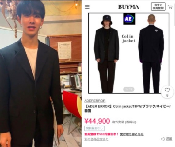佐藤景瑚 私服