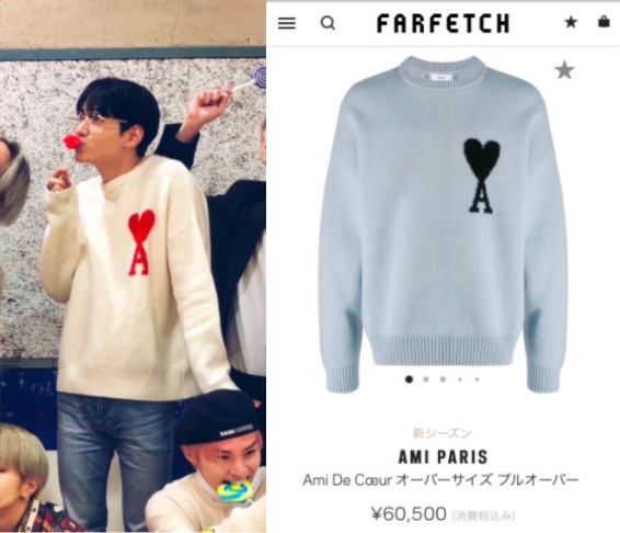佐藤景瑚 私服
