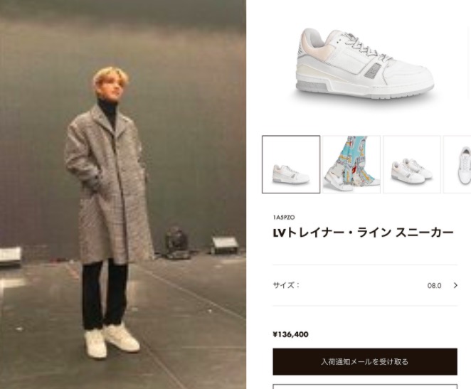 佐藤景瑚 私服