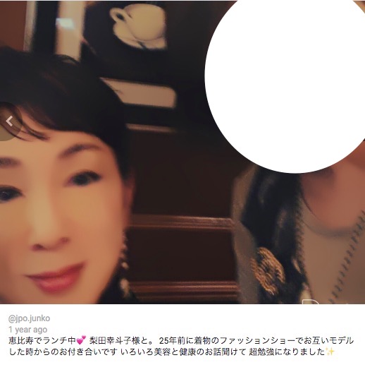 梨田昌孝監督の嫁 幸斗子は和風モデル 息子や娘も美男美女だった 裏 ネタ