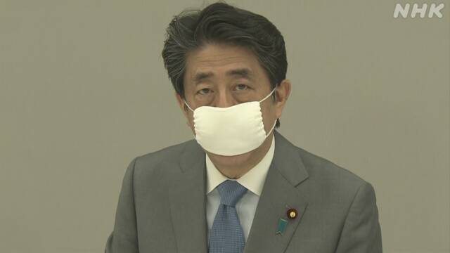 緊急事態宣言 いつまで 予想