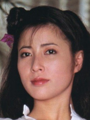 岡江久美子　昔の写真