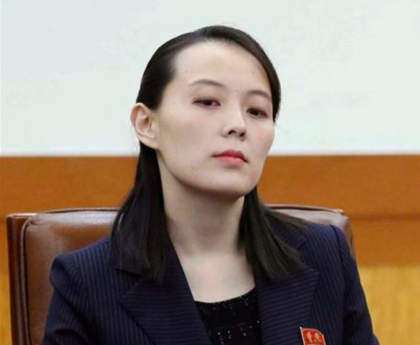金与正 かわいい