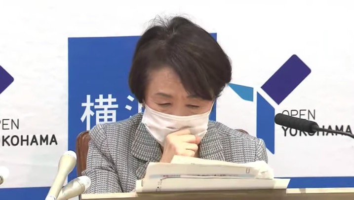 横浜市長 コロナ