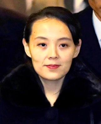 金与正 かわいい