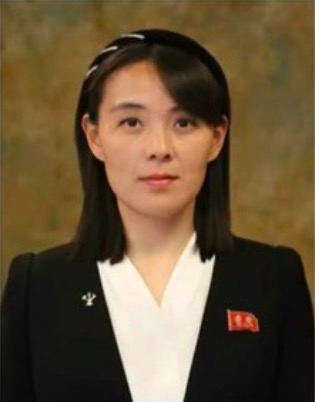金与正 かわいい