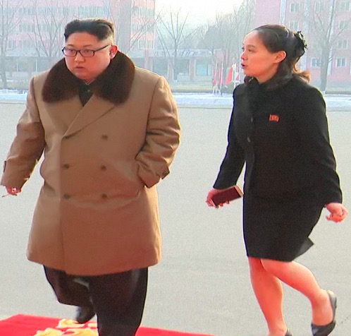 金与正 性格