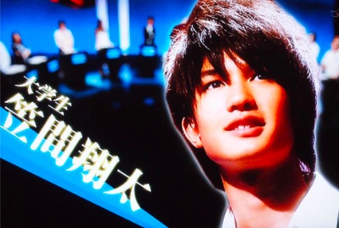 ジェシー 高校