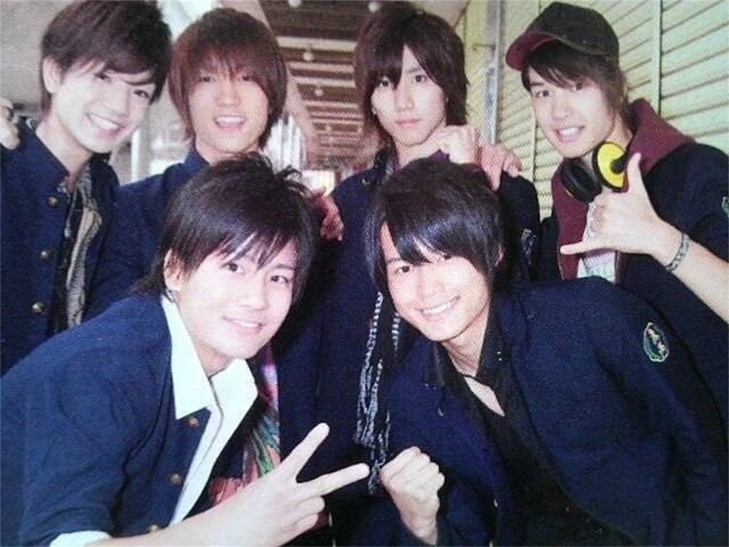 高地優吾 ジュニア時代
