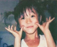 田中樹 兄弟