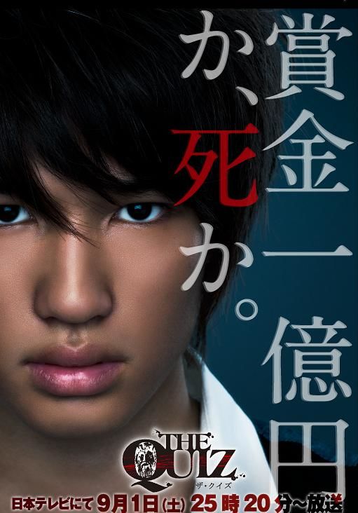 ジェシー ジュニア時代