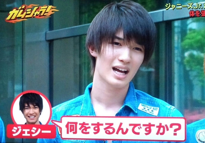 ジェシー ジュニア時代
