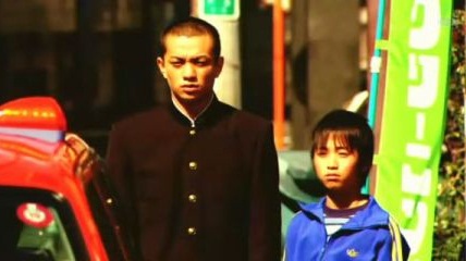 田中樹 田中聖 共演