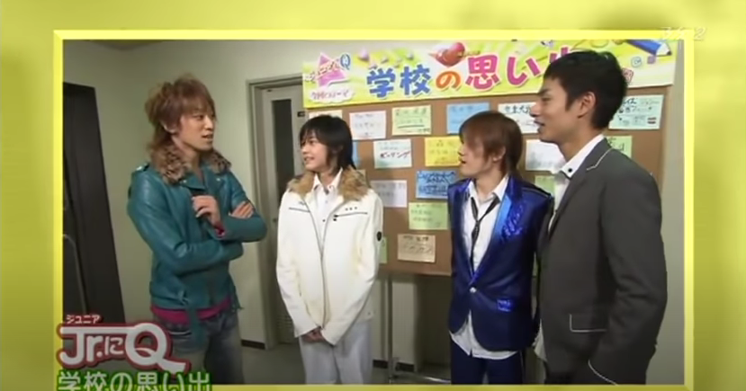 松村北斗 ジュニア時代