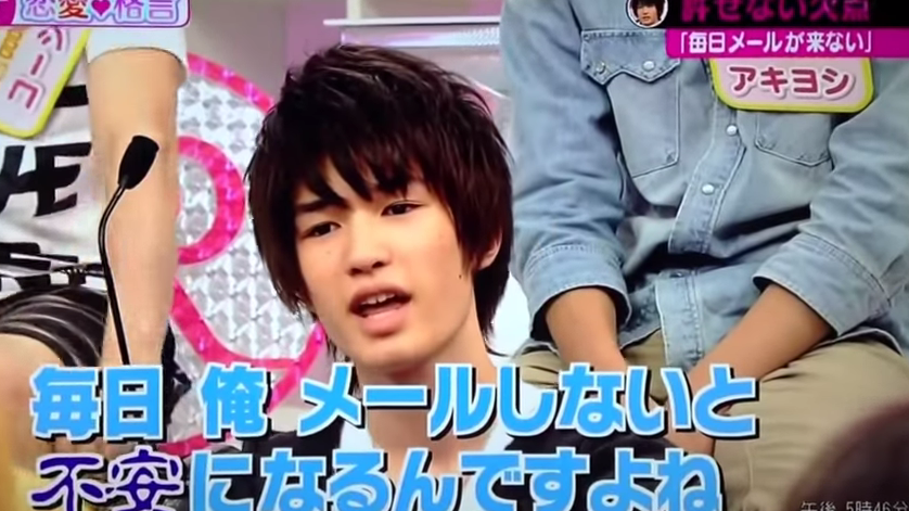 ジェシー ジュニア時代