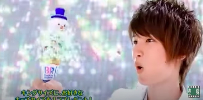 ジェシー ジュニア時代