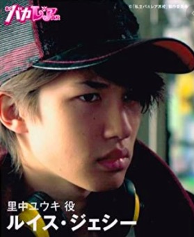 ジェシー ジュニア時代