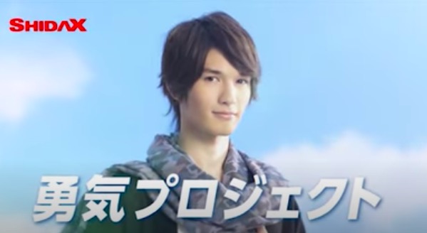 ジェシー ジュニア時代