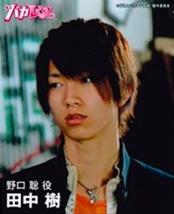田中樹 ジュニア時代