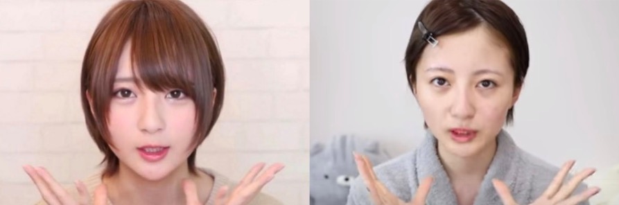 こばしり すっぴん