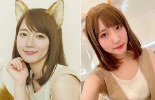 吉岡里帆 そっくりさん