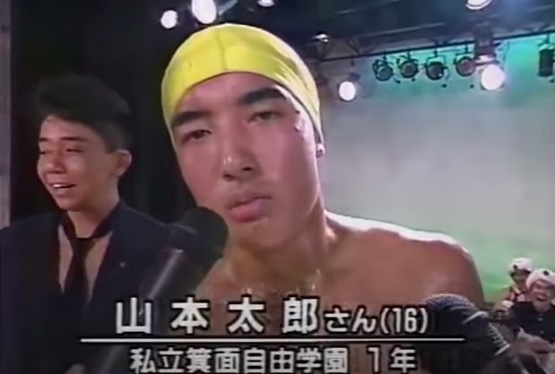 山本太郎 メロリンキュー